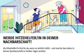 2 Personen im Bezug auf Nachbarschaftshilfe