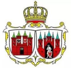 Stadtwappen